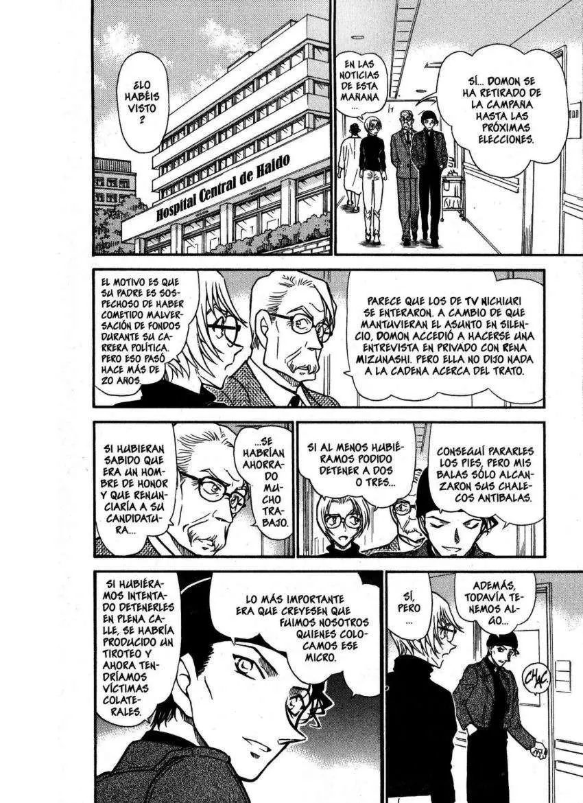 Detective Conan capítulo 504, página 17