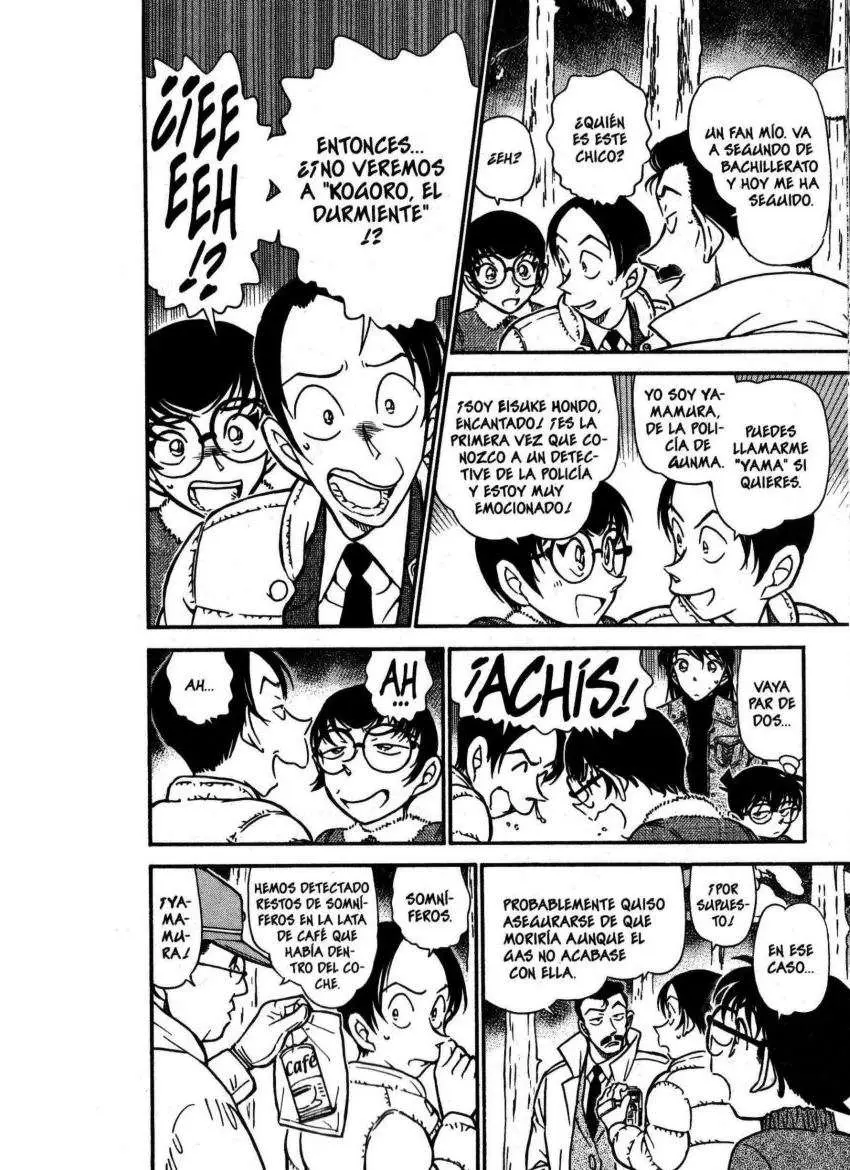 Detective Conan capítulo 509, página 7