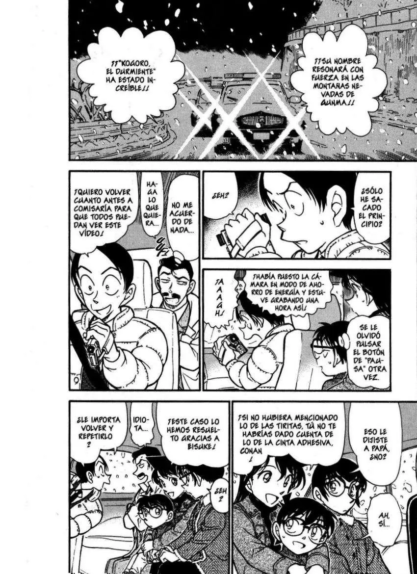 Detective Conan capítulo 510, página 17