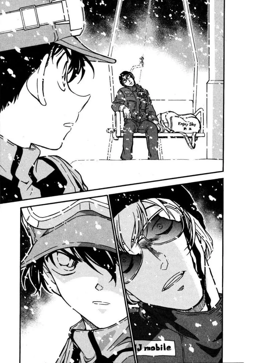Detective Conan capítulo 519, página 16