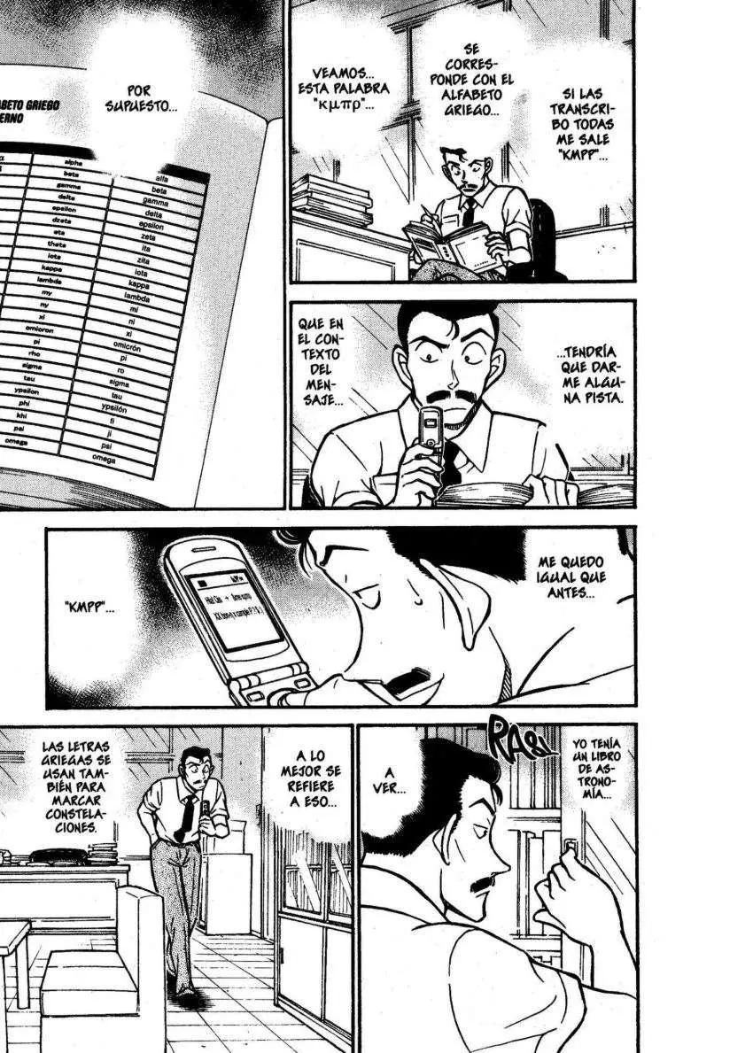 Detective Conan capítulo 528, página 14