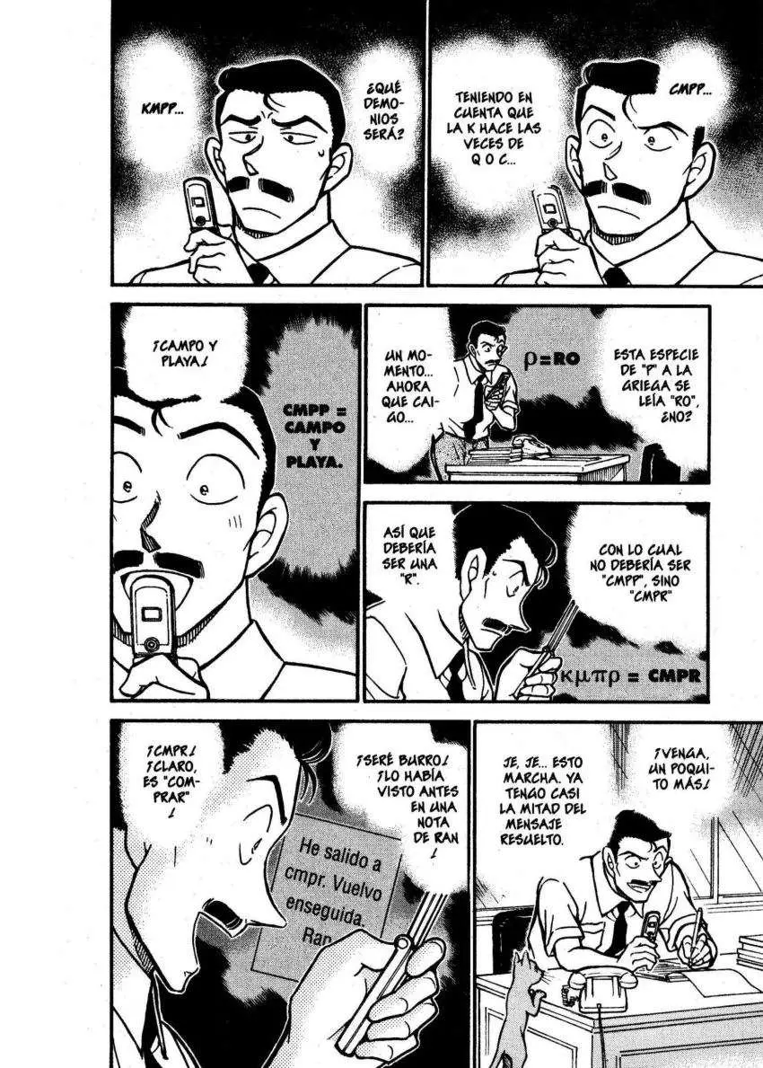 Detective Conan capítulo 529, página 7