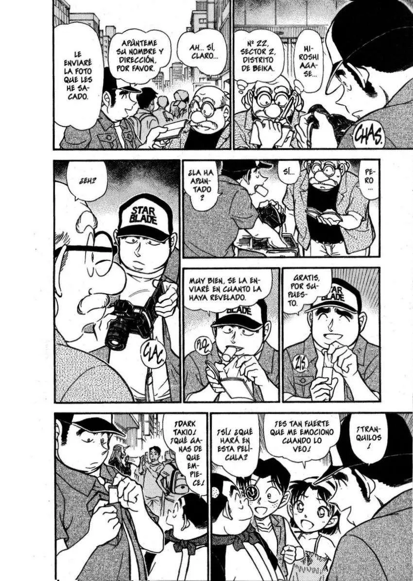 Detective Conan capítulo 533, página 7