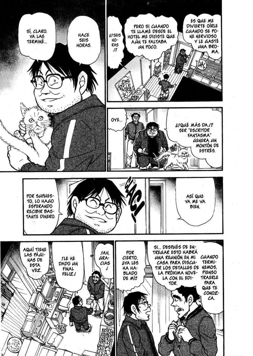 Detective Conan capítulo 538, página 6