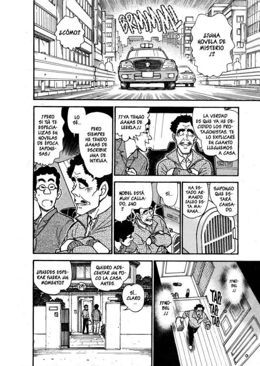 Detective Conan capítulo 538, página 11