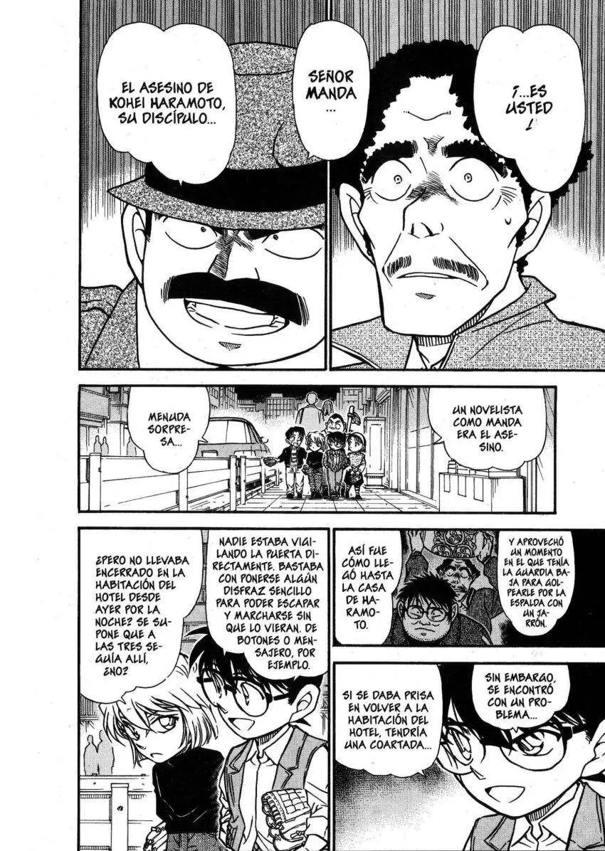 Detective Conan capítulo 540, página 11