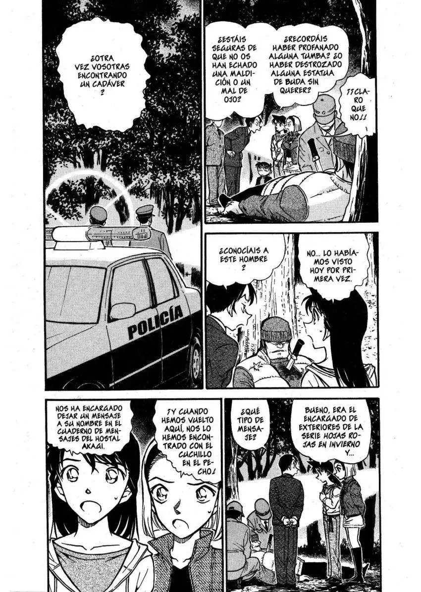 Detective Conan capítulo 542, página 4