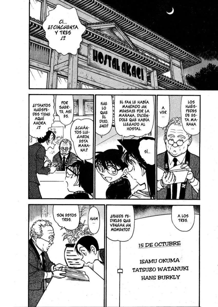 Detective Conan capítulo 542, página 9