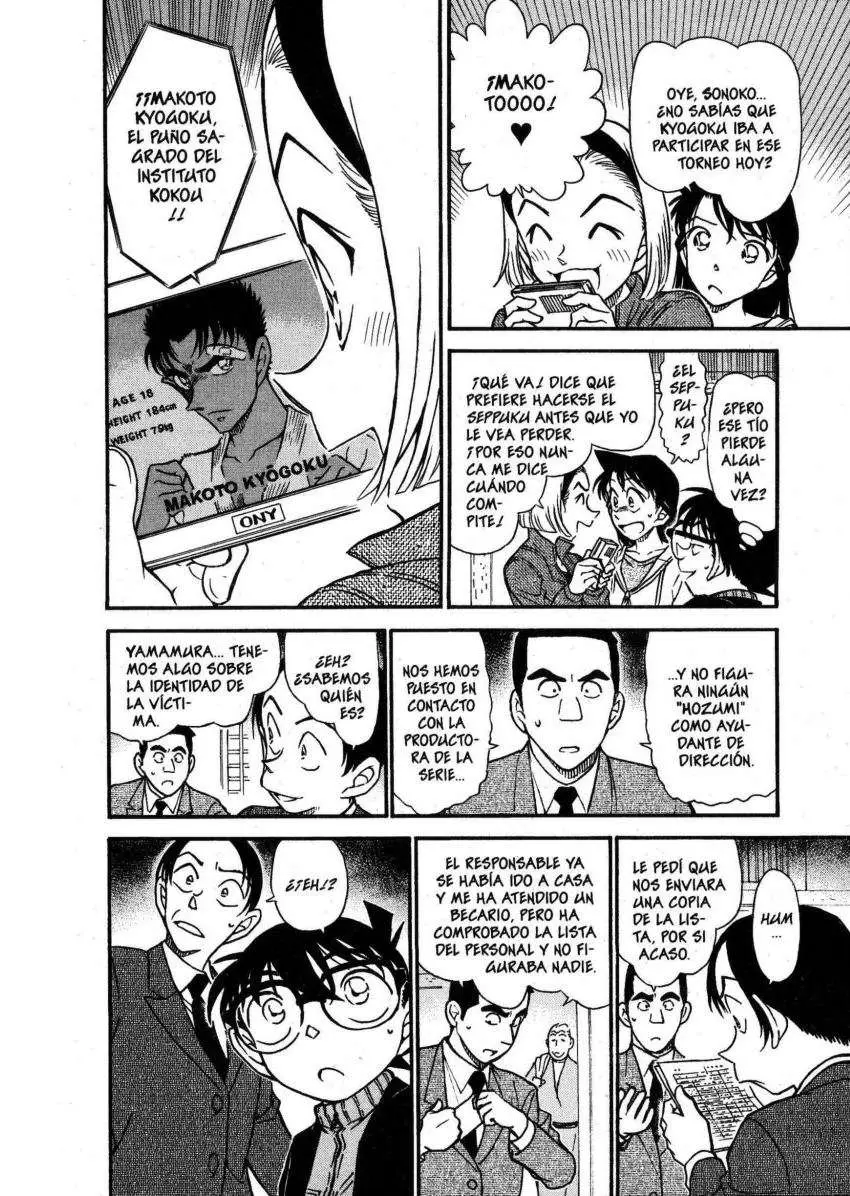 Detective Conan capítulo 542, página 13