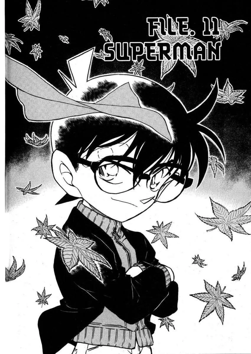 Detective Conan capítulo 543, página 1