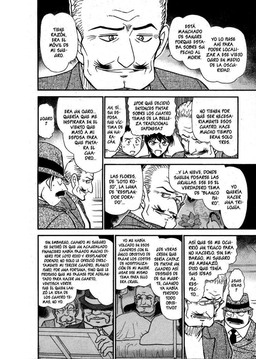 Detective Conan capítulo 547, página 13
