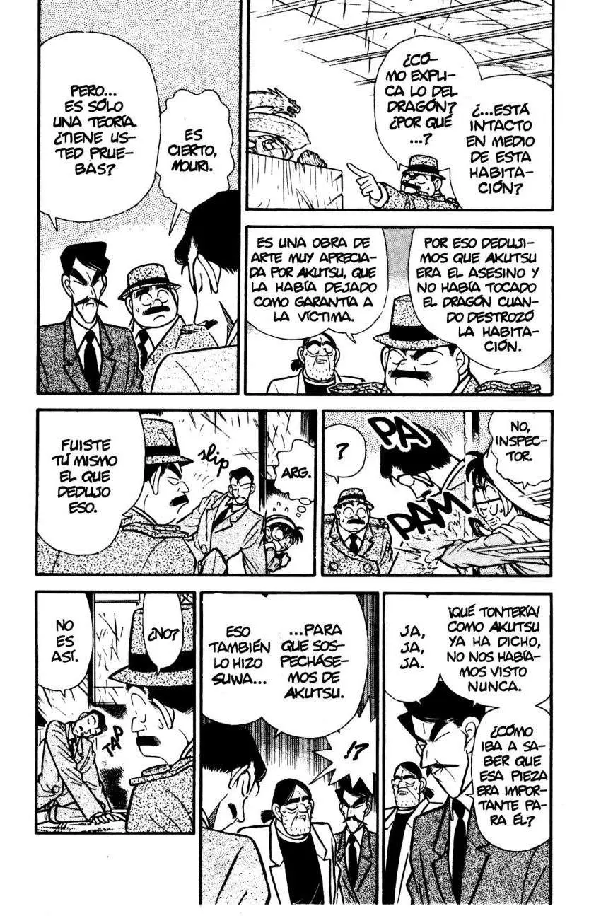Detective Conan capítulo 55, página 4