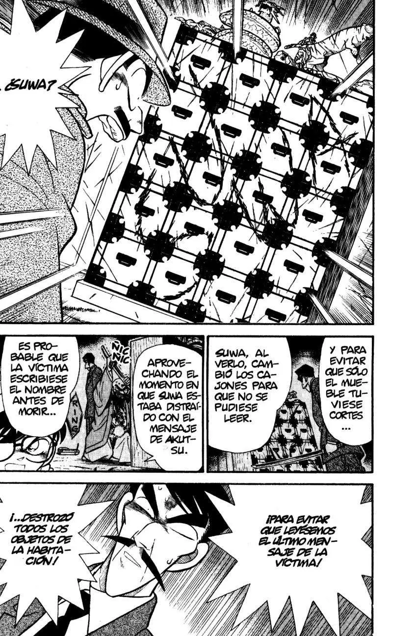 Detective Conan capítulo 55, página 10