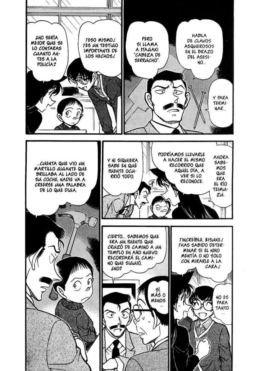 Detective Conan capítulo 551, página 3