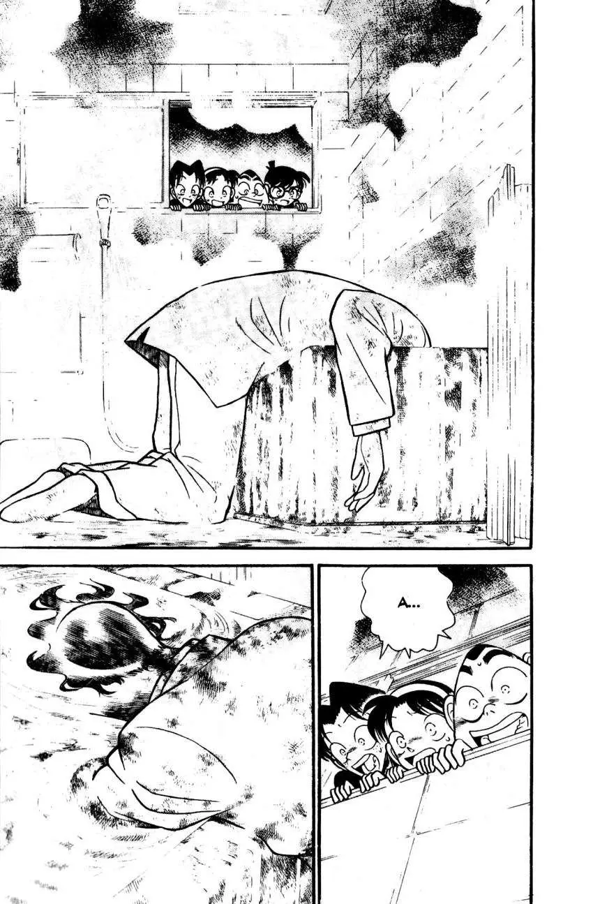 Detective Conan capítulo 56, página 14
