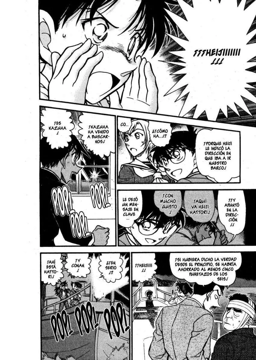 Detective Conan capítulo 566, página 17
