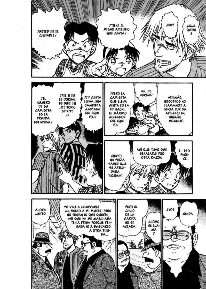 Detective Conan capítulo 568, página 13
