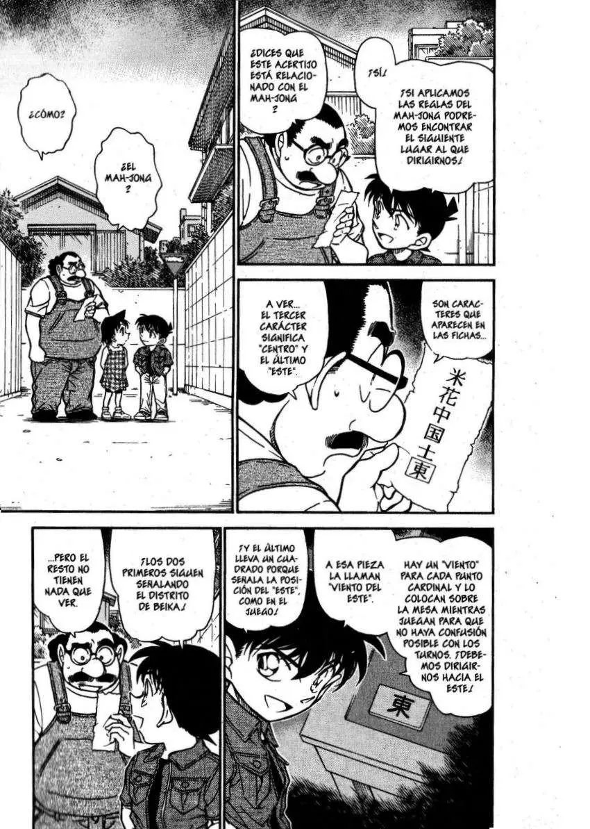 Detective Conan capítulo 573, página 2