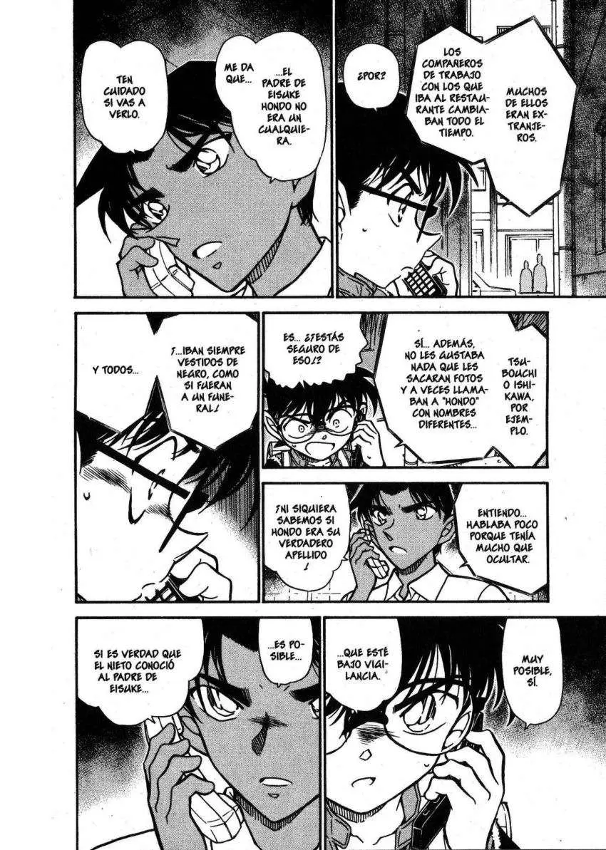 Detective Conan capítulo 582, página 7