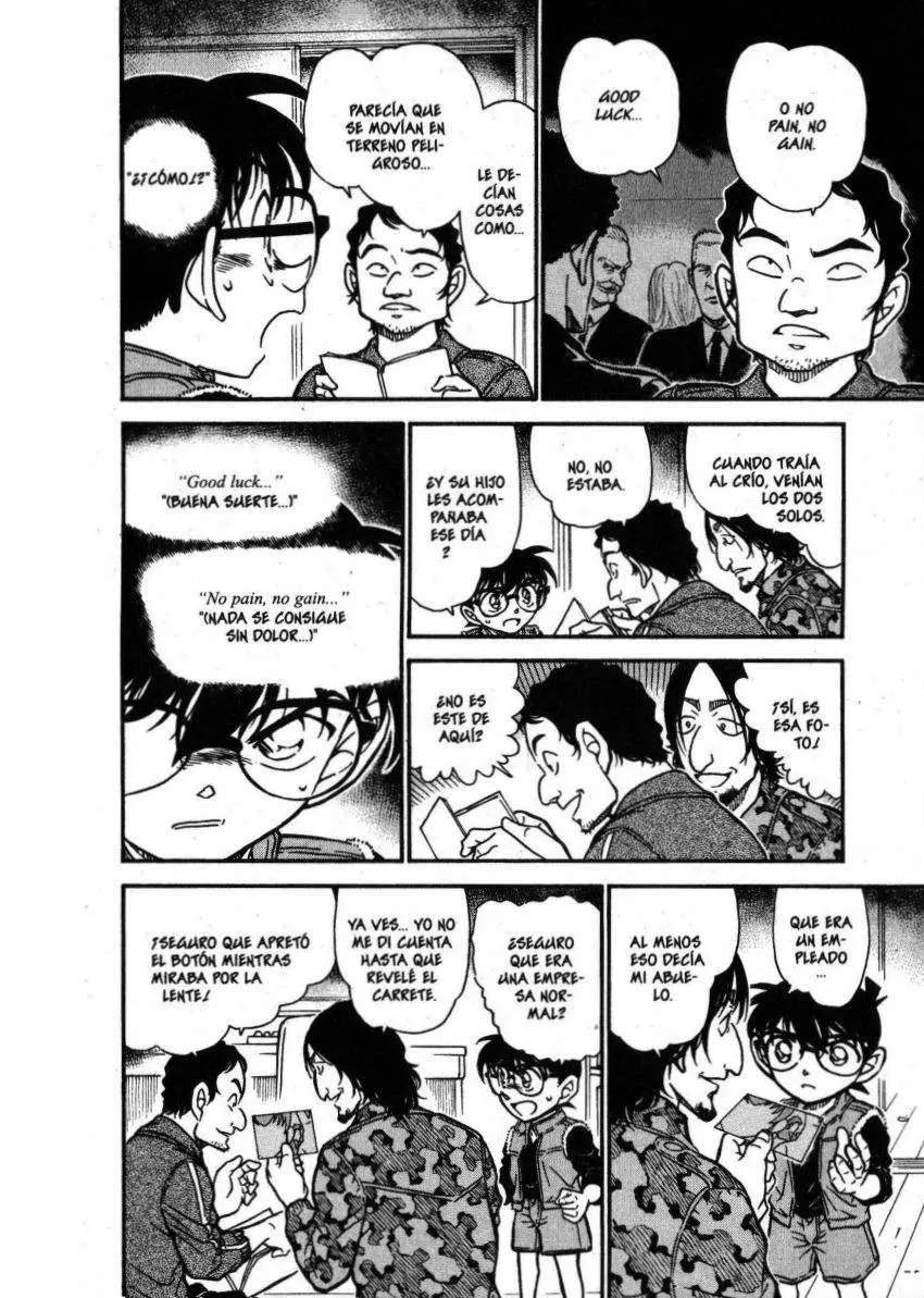 Detective Conan capítulo 584, página 15