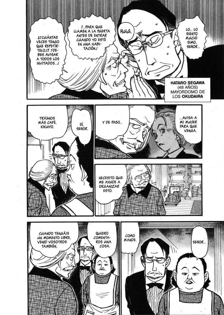 Detective Conan capítulo 588, página 7