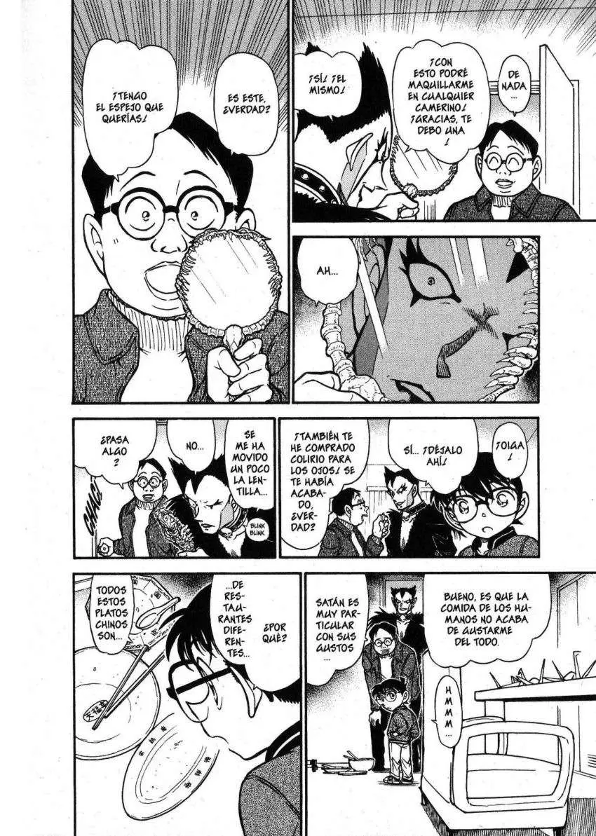 Detective Conan capítulo 591, página 13