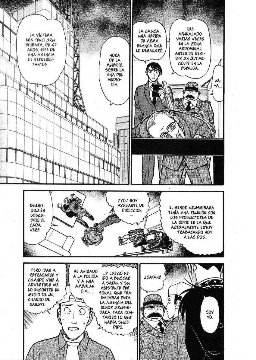Detective Conan capítulo 592, página 2