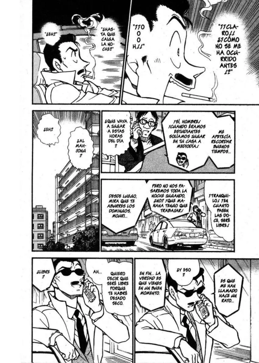 Detective Conan capítulo 594, página 7