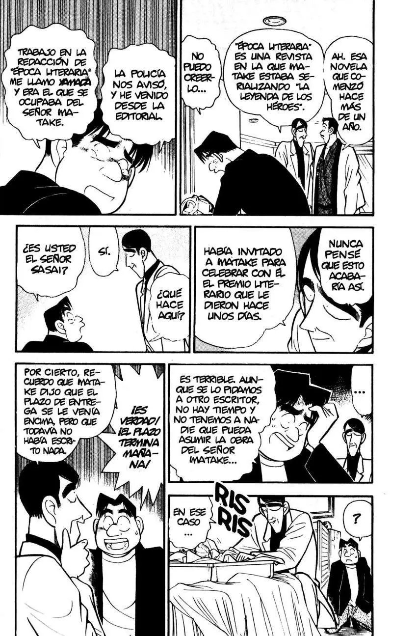 Detective Conan capítulo 60, página 8