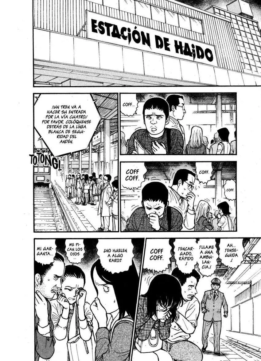 Detective Conan capítulo 600, página 8