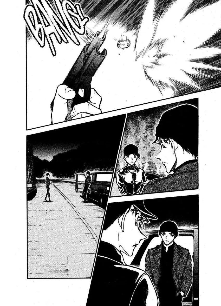 Detective Conan capítulo 608, página 15