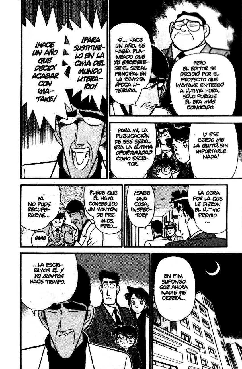 Detective Conan capítulo 61, página 15