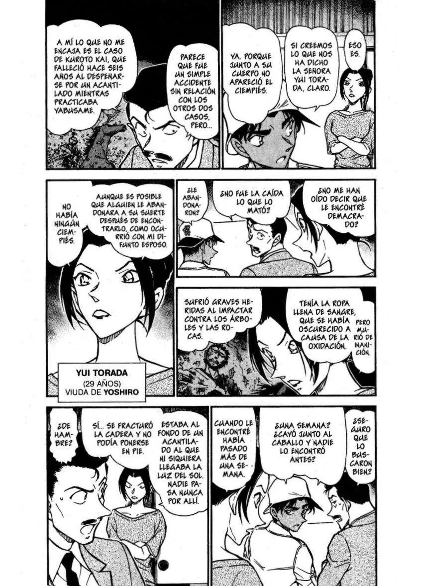 Detective Conan capítulo 614, página 3