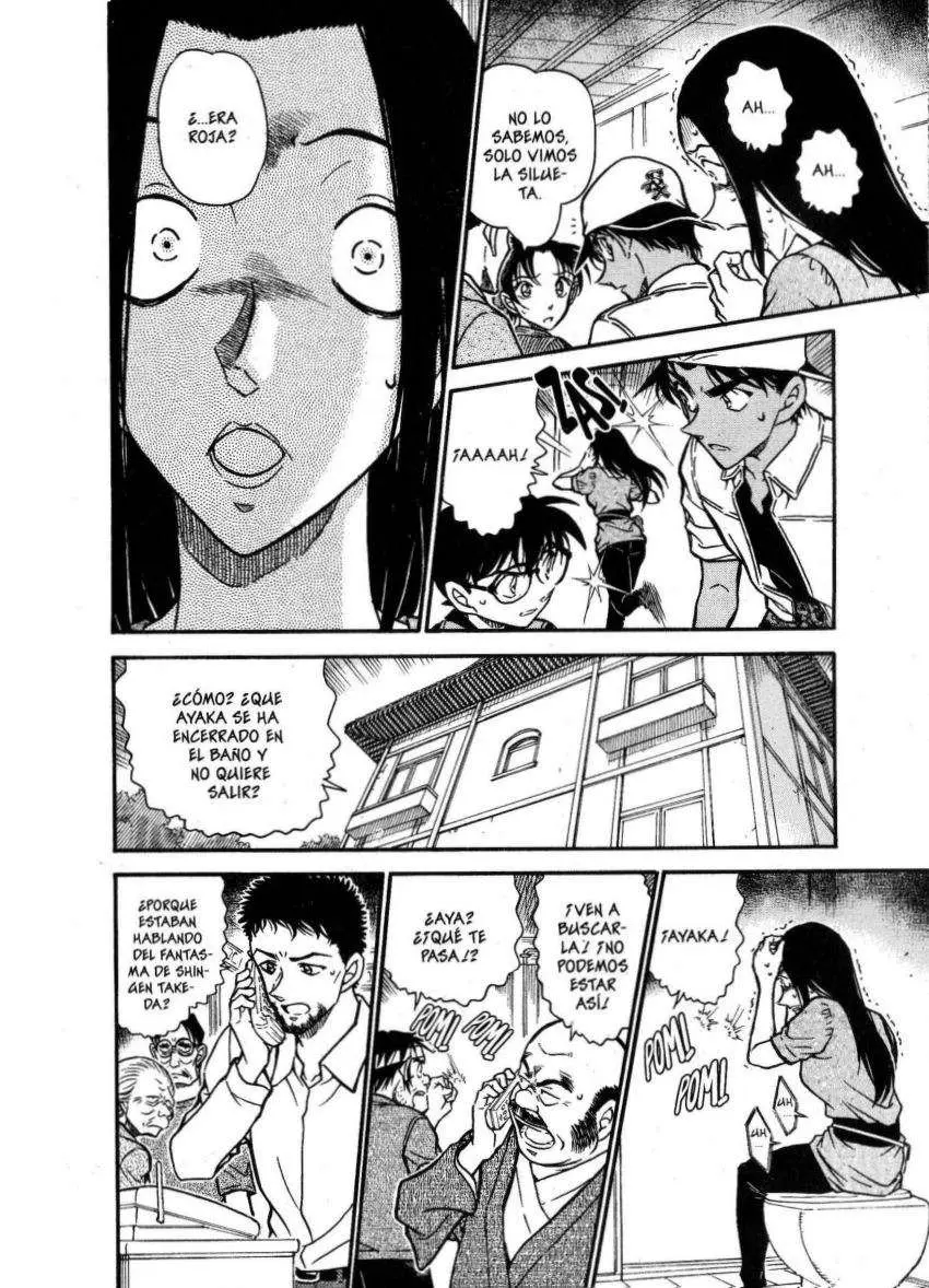 Detective Conan capítulo 614, página 13