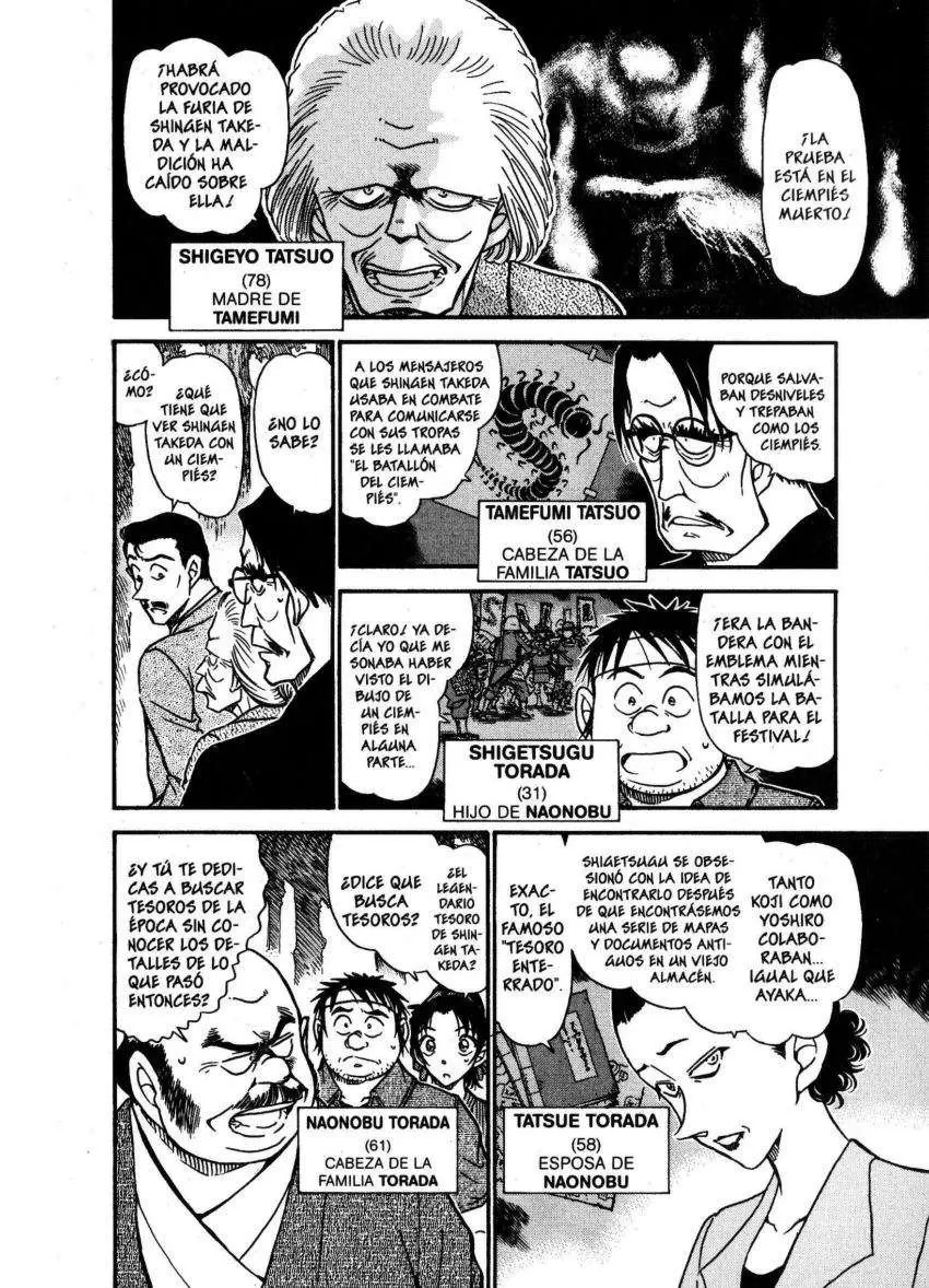 Detective Conan capítulo 615, página 7