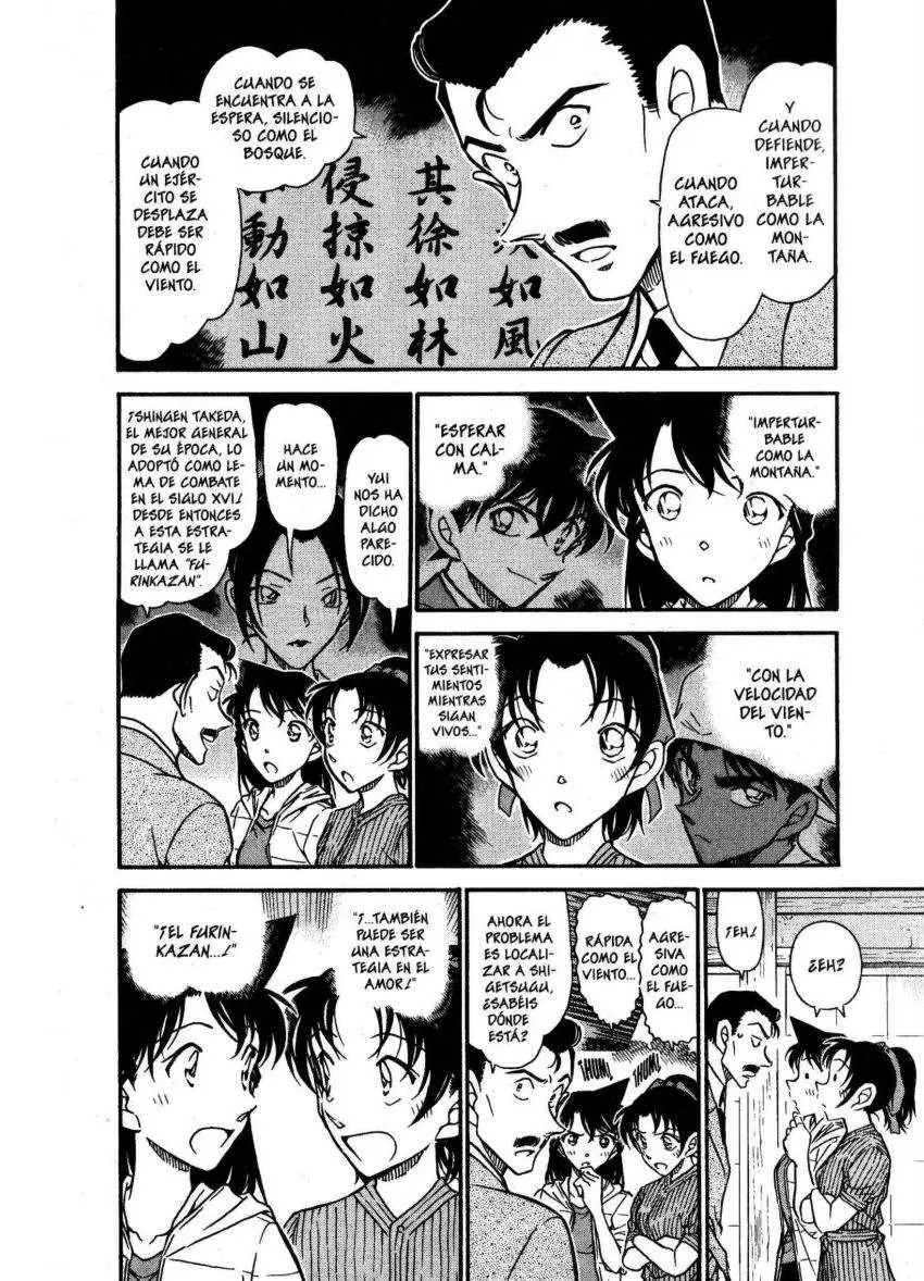 Detective Conan capítulo 616, página 5