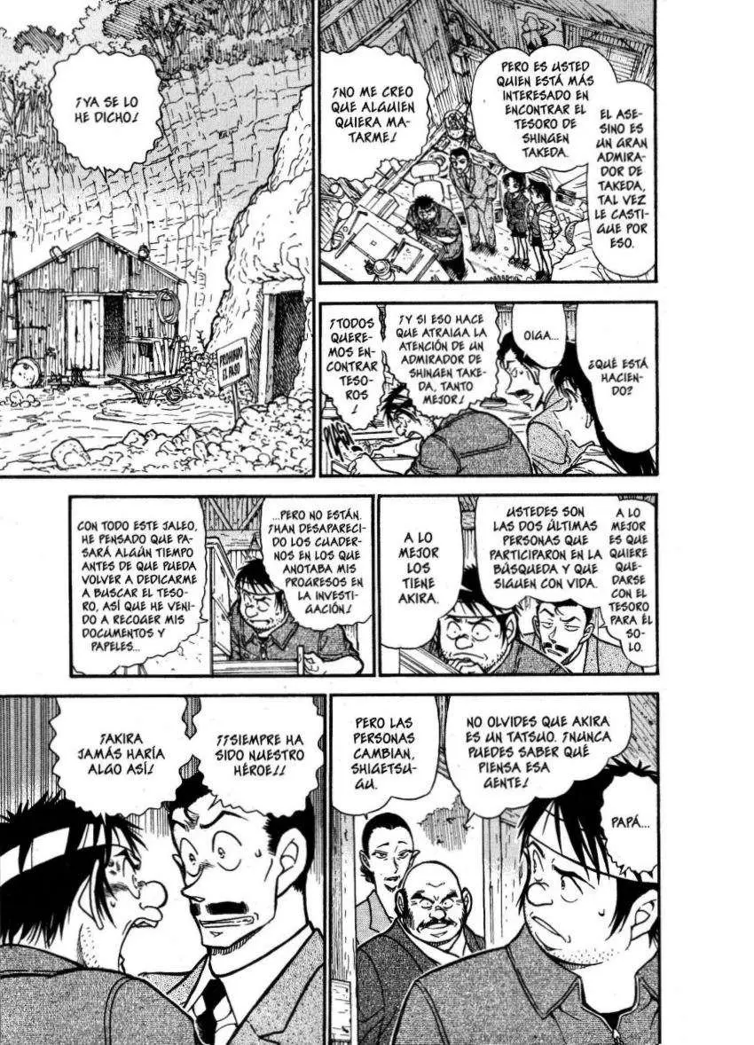 Detective Conan capítulo 616, página 12
