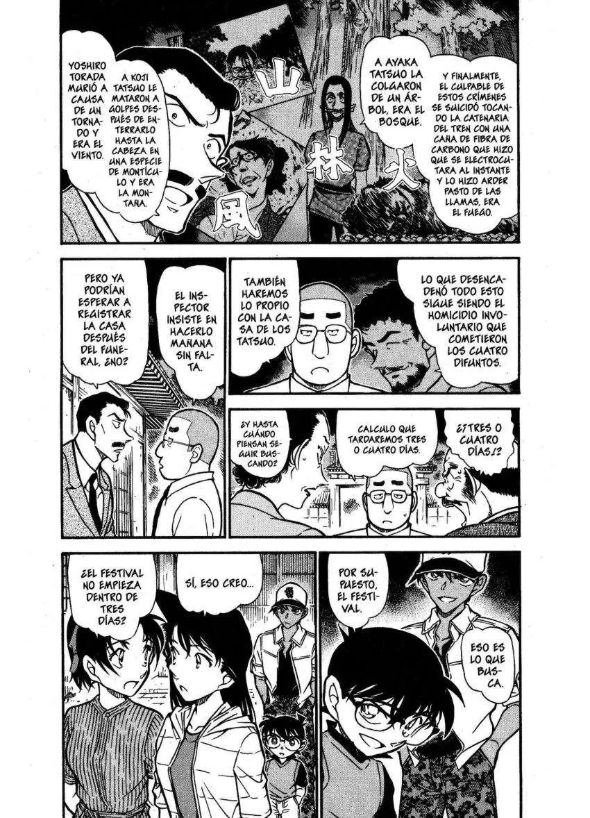 Detective Conan capítulo 618, página 3