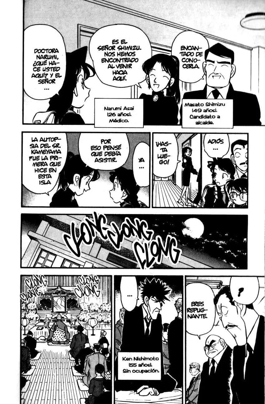 Detective Conan capítulo 62, página 15
