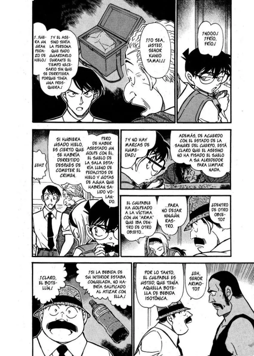 Detective Conan capítulo 621, página 5