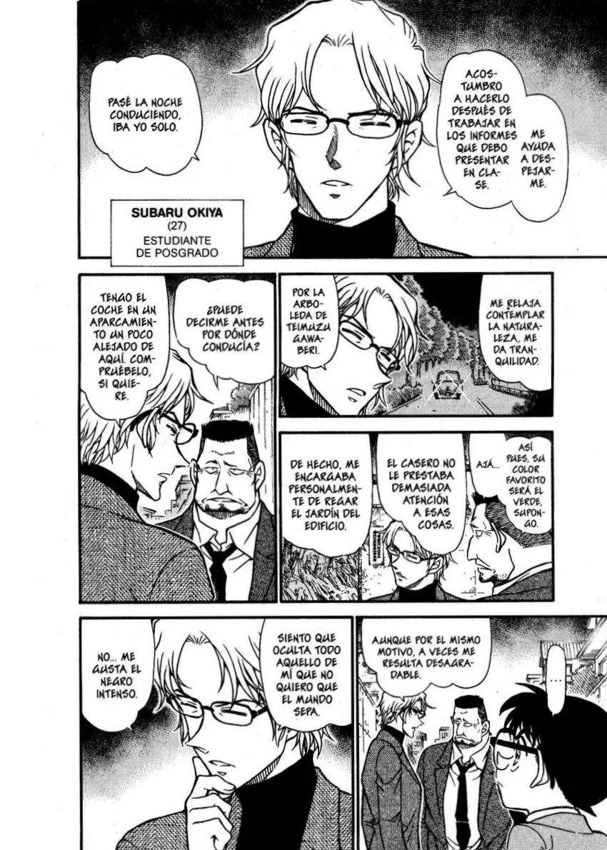 Detective Conan capítulo 623, página 7