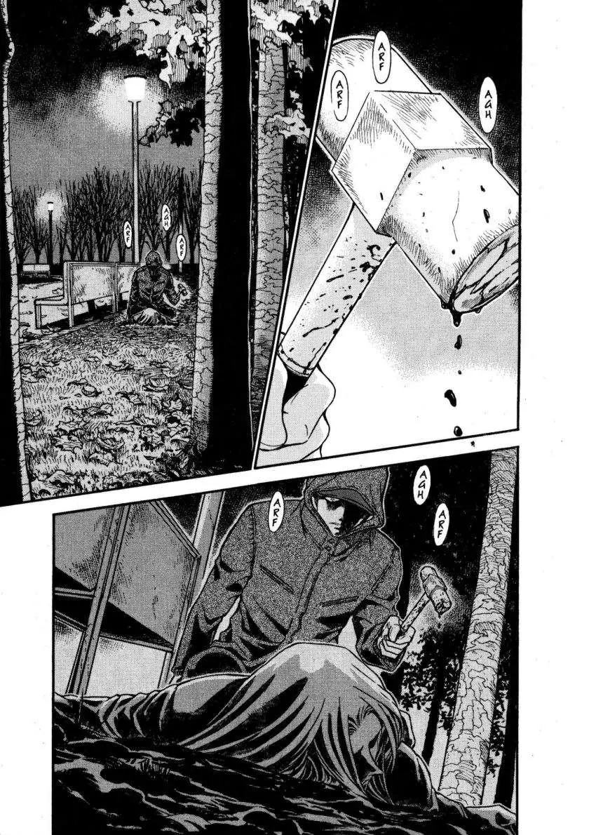Detective Conan capítulo 625, página 2