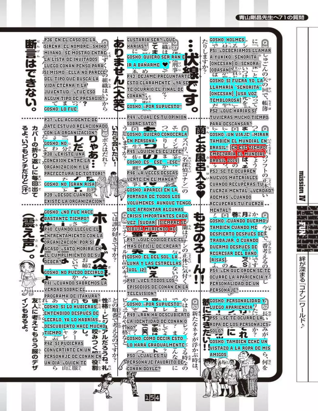 Detective Conan capítulo 630.5, página 6