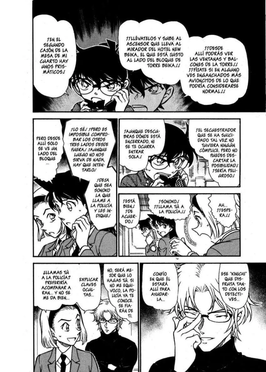 Detective Conan capítulo 640, página 7