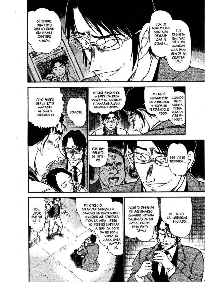 Detective Conan capítulo 642, página 13