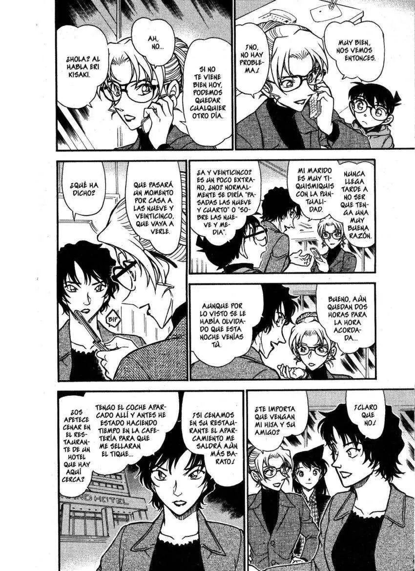 Detective Conan capítulo 643, página 7