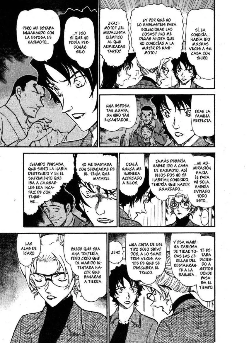 Detective Conan capítulo 645, página 12