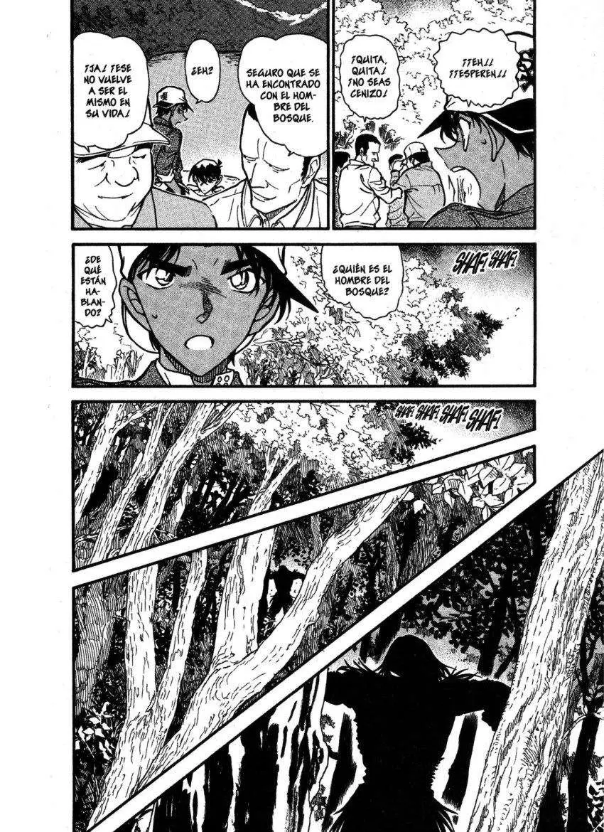 Detective Conan capítulo 647, página 4