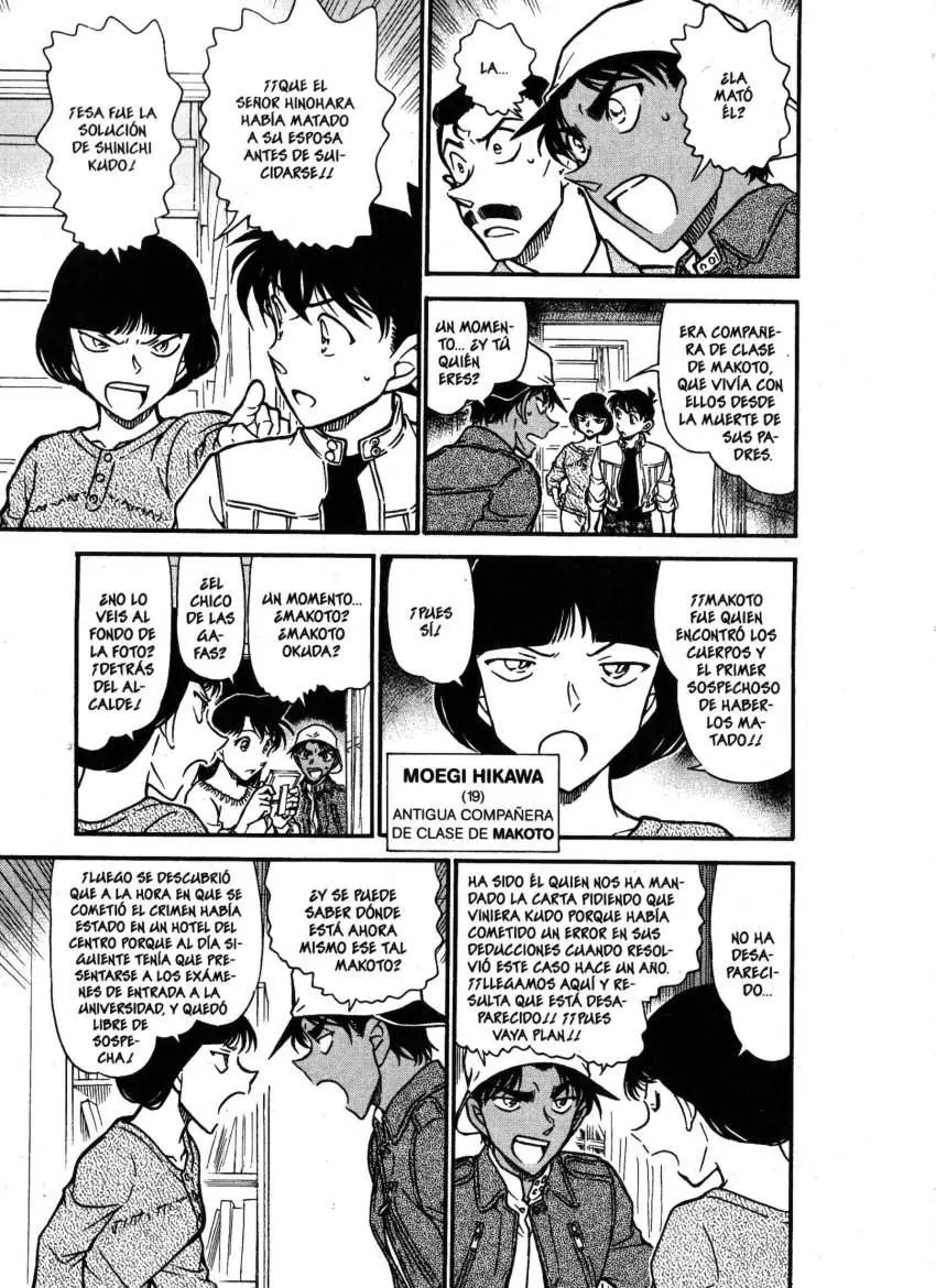 Detective Conan capítulo 647, página 11