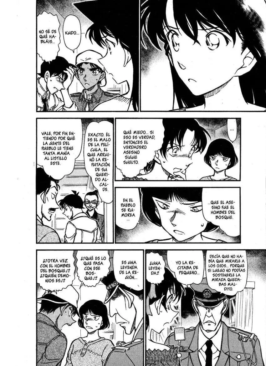 Detective Conan capítulo 647, página 14